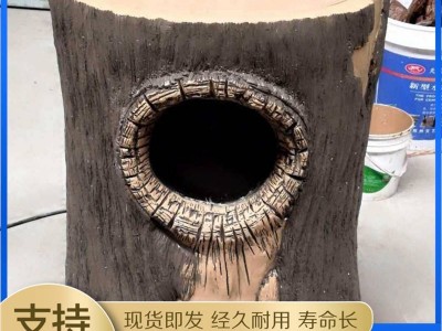 河南厂家水泥仿木垃圾桶 仿木垃圾桶定制 户外仿真树皮垃圾桶图1