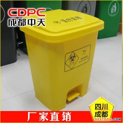 医用垃圾桶厂医用垃圾桶厂家医用垃圾桶生产厂家