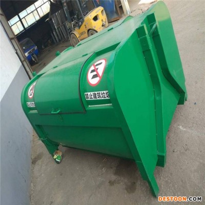 云南车载垃圾箱 35方垃圾箱 尺寸
