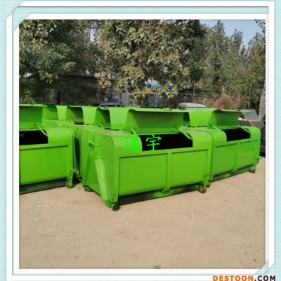 吉林农村环卫户外垃圾箱垃圾箱价格直销范围洽谈