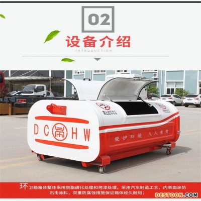 天津勾臂垃圾箱 35方垃圾箱 价格优惠