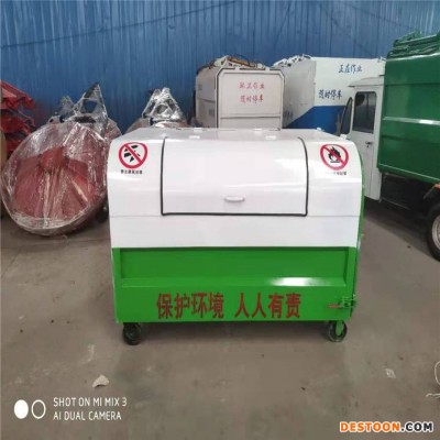 吉林勾臂垃圾箱 25方垃圾箱 尺寸