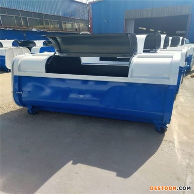 北京钩臂垃圾箱 2方垃圾箱 尺寸