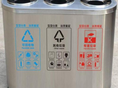 室内垃圾桶厂家-室内垃圾桶楼道电梯垃圾桶垃圾箱多种材质可选