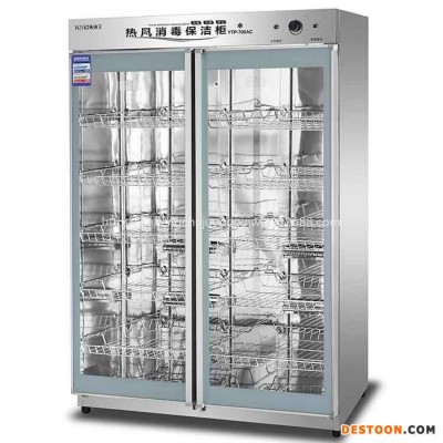 亿盟消毒柜YTP-700AC 亿盟中温热风保洁柜 商用双门餐具消毒柜 不锈钢消毒碗柜