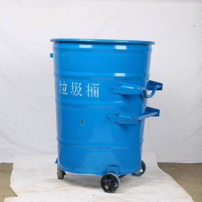 居民小区挂车垃圾桶 铁质垃圾桶 蓝色垃圾桶