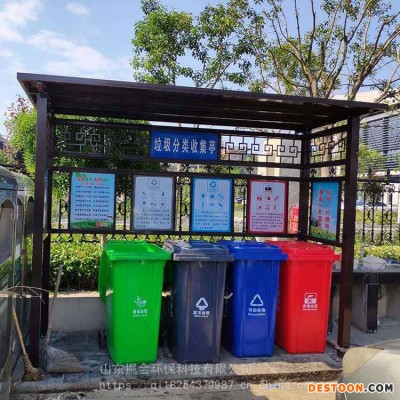 塑料120l垃圾箱 分类垃圾箱 货发全国山东产地塑料五金环卫用品