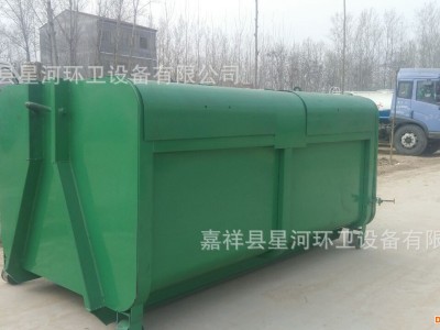 专业订做垃圾箱小区垃圾收集箱垃圾转运箱子