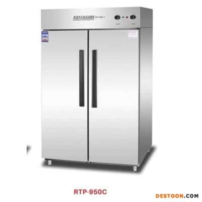 亿盟商用消毒柜 RTP-950C双门高温热风循环柜 不锈钢餐具保洁柜