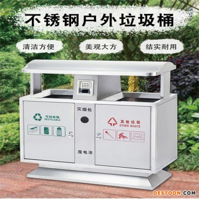 亳州垃圾桶尺寸规格厂家  瑞博齐全钢制垃圾箱  环保桶定制