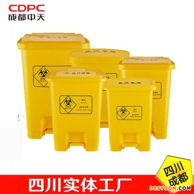 台州医疗垃圾桶三门县医疗垃圾桶三门医疗垃圾桶生产厂家