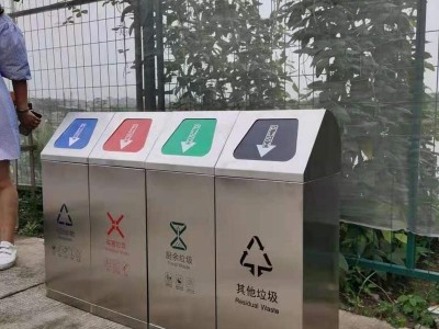 定制户外垃圾箱不锈钢四分类垃圾箱/304不锈钢垃圾桶定制
