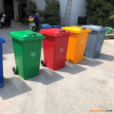 厂区镀锌板240升铁垃圾桶 广场塑料垃圾箱四分类方形垃圾箱