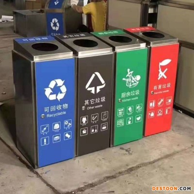 徐州成品镀锌板四分类垃圾箱批发 街道加厚保洁垃圾箱制品厂