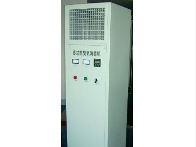 济南海林厂家  档案消毒柜  品质可靠  欢迎订购