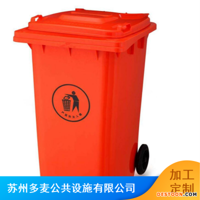 张家港分类垃圾桶生产厂家 张家港脚踩垃圾桶批发厂家 张家港景区垃圾桶厂家直销
