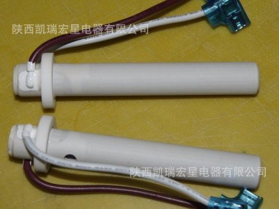 加热管厂家凯瑞宏星供应,消毒柜用陶瓷发热管,功率恒定电热管寿命长