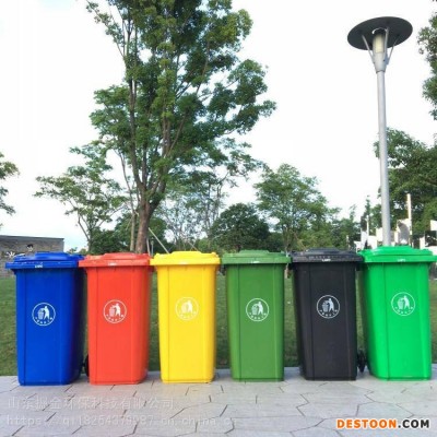 挂车垃圾桶 垃圾桶生产塑料垃圾桶 各款型号价格