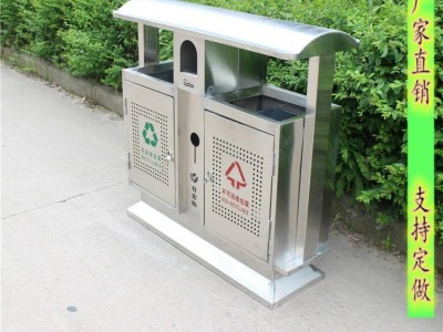 昌邑垃圾桶专业团队  瑞博  齐全钢制垃圾箱 分类  环保桶定制