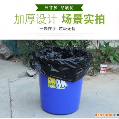 双胞胎垃圾桶  可降解垃圾袋  造型花箱  天津分类垃圾桶  津环亚牌 jhy-123