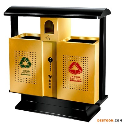 河南 津环亚牌 分类果皮箱 户外分类垃圾桶 环卫果壳箱 垃圾箱
