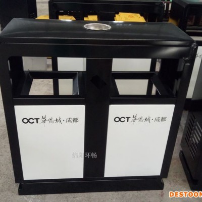 成都大型物业垃圾桶 分类垃圾桶定制 黑白双色喷塑组合垃圾桶 更多颜色可定制