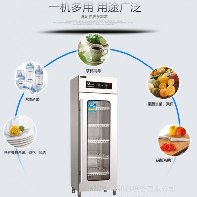 山东美厨消毒柜 GB-3单门消毒柜 山东美厨厨业工厂直发