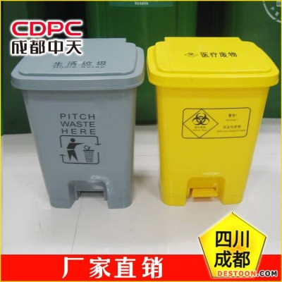 台州医疗垃圾桶椒江医疗垃圾桶路桥医疗垃圾桶生产厂家