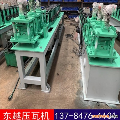 货架几字钢机器 不锈钢几字成型机器 电梯架子加强筋机器 东越压瓦机 消毒柜不锈钢几字机
