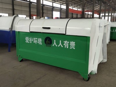 唐山铁皮铁质垃圾箱钩臂式垃圾箱厂家报价图1