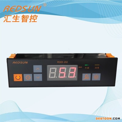 手术消毒鞋柜控制器 文件消毒柜控制器 杀菌消毒控制板 臭氧消毒控制板 紫外线消毒控制器 汇生电子供应