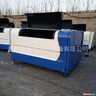 制作垃圾箱订做大型垃圾收集箱小区垃圾收集池