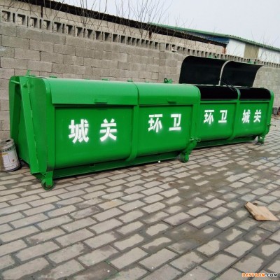 制作垃圾箱大型垃圾收集箱小区工厂垃圾收集池