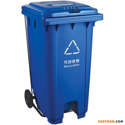 扬州绿洁塑料垃圾桶加工厂 江都区塑料挂车垃圾桶现货 仪征脚踩垃圾桶批发