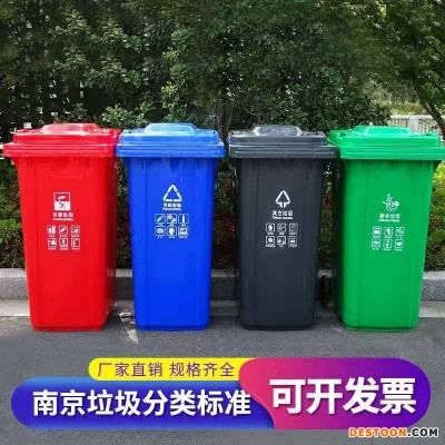 孝感分类垃圾桶 垃圾桶生产厂家 广场垃圾桶