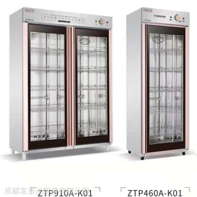 重庆共康消毒柜工厂发货