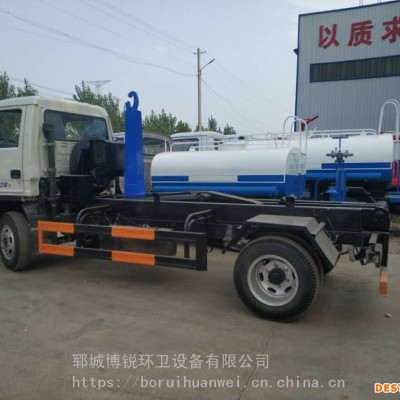 博锐环卫垃圾车柴油汽油钩臂垃圾车大型钩臂垃圾车垃圾箱