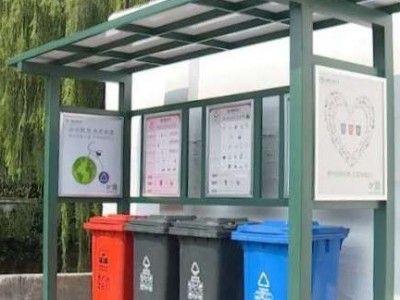 林昌机械 厂家直销垃圾亭 垃圾站 垃圾箱 质量可保证图1