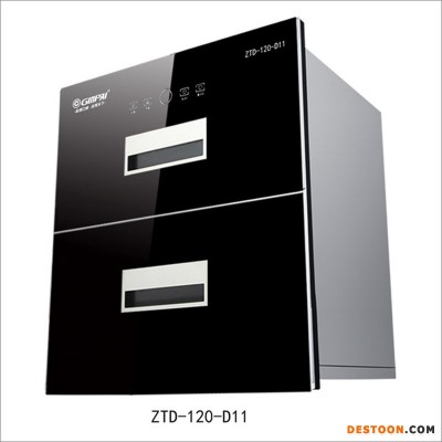 GINPAI/ 电器ZTD-120-D11S消毒柜嵌入式家用双门厨房消毒碗柜镶嵌