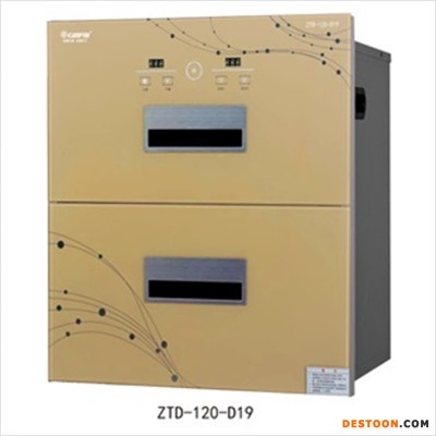 GINPAI/ 电器ZTD-120-D19消毒柜嵌入式家用双门厨房消毒碗柜镶嵌