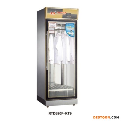 康庭商用消毒柜 RTD580F-KT9热风循环消毒衣柜 单门衣物消毒柜