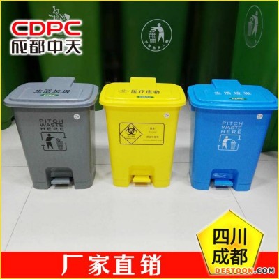 眉山医疗垃圾桶甘孜州医疗垃圾桶泸定县医疗垃圾桶厂家