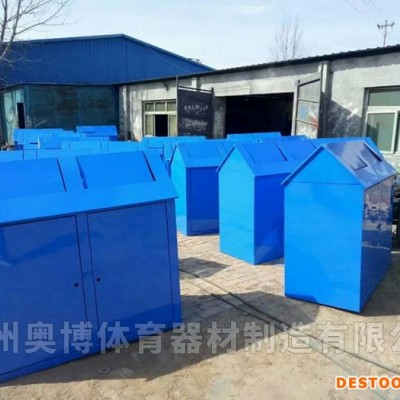 贵州室外环卫垃圾箱en社区环卫垃圾箱出厂价