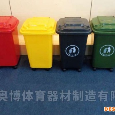 衡水园林垃圾箱xj创意环卫垃圾箱售价
