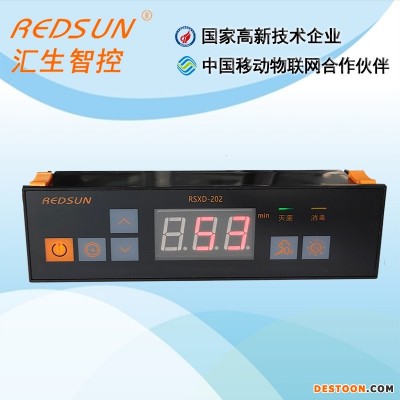 毛巾衣物拖鞋消毒柜控制器 智能控制板 医用控制板定制 医用储存柜控制器 紫外线控制器 温控仪表 汇生电子供应