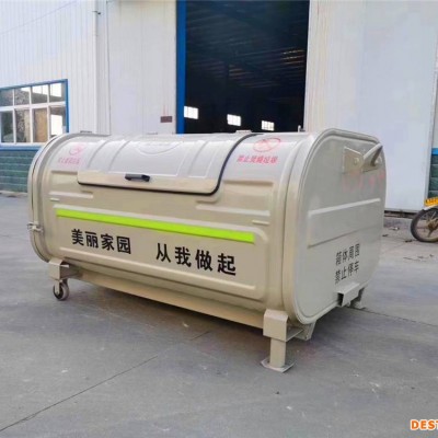 湖北十堰4立方钩臂垃圾箱专业订做不锈钢垃圾箱欲购从速量大从优
