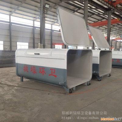 营口铁皮铁质垃圾箱环卫垃圾箱厂家报价