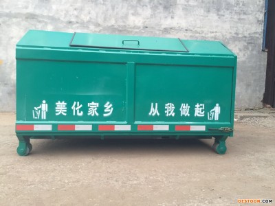 环卫五方垃圾箱 大容量垃圾桶  镀锌铁皮垃圾桶厂家供应