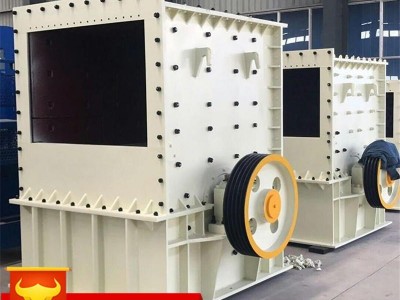 石英岩箱式破碎机 煤矸石单段箱式破碎机 建筑垃圾箱破生产线