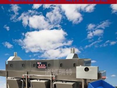 转运医院医疗废物的塑料垃圾箱清洗设备 全自动连续式高压喷淋清洗消毒塑料箱清洗机诸城瑞特厂家直销